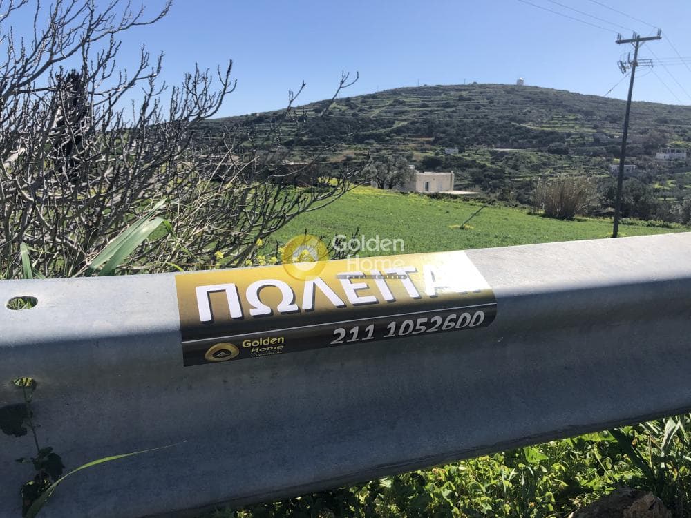 Building Plot in Kostos, Paros — Photo 8 of 13