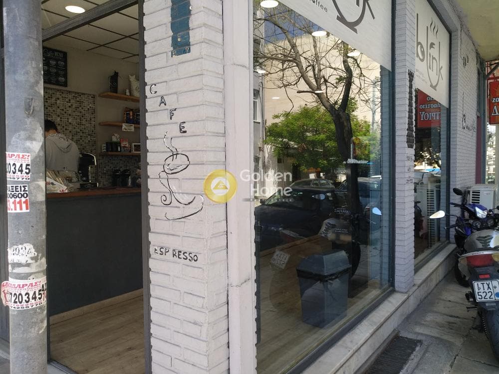 Retail Store in Saframpoli, Nea Ionia — Photo 9 of 9