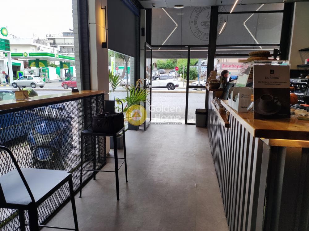 Retail Store in Saframpoli, Nea Ionia — Photo 2 of 9