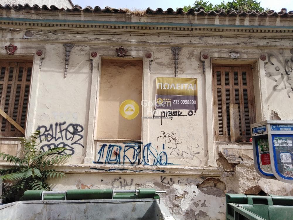 Building Plot in Maniatika, Piraeus — Photo 2 of 2