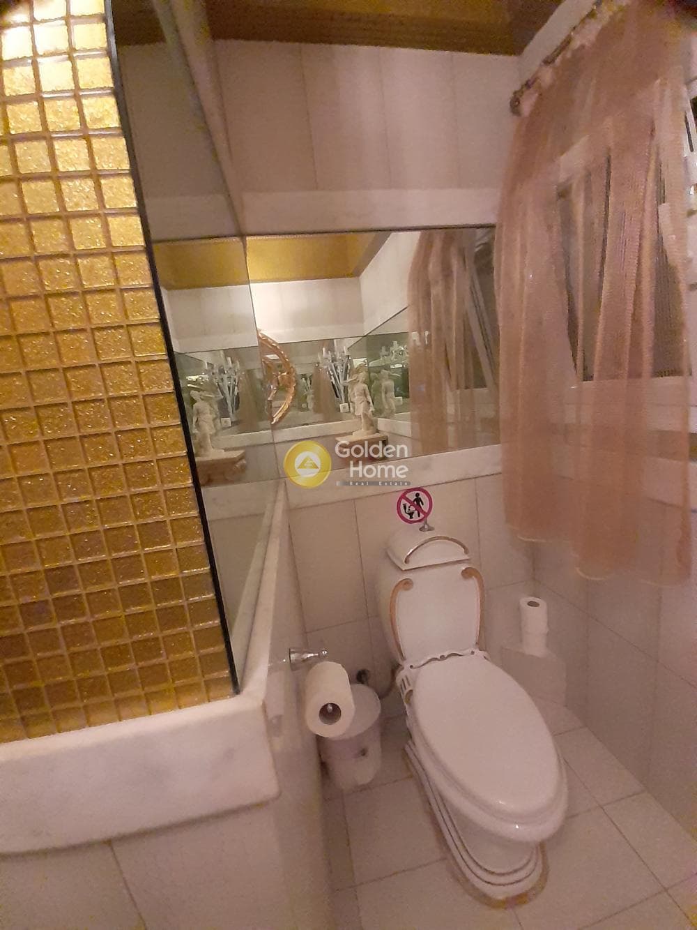 Μονοκατοικία στην Άγιος Παντελεήμονας, Νέα Μάκρη — Φωτογραφία 17 από 48