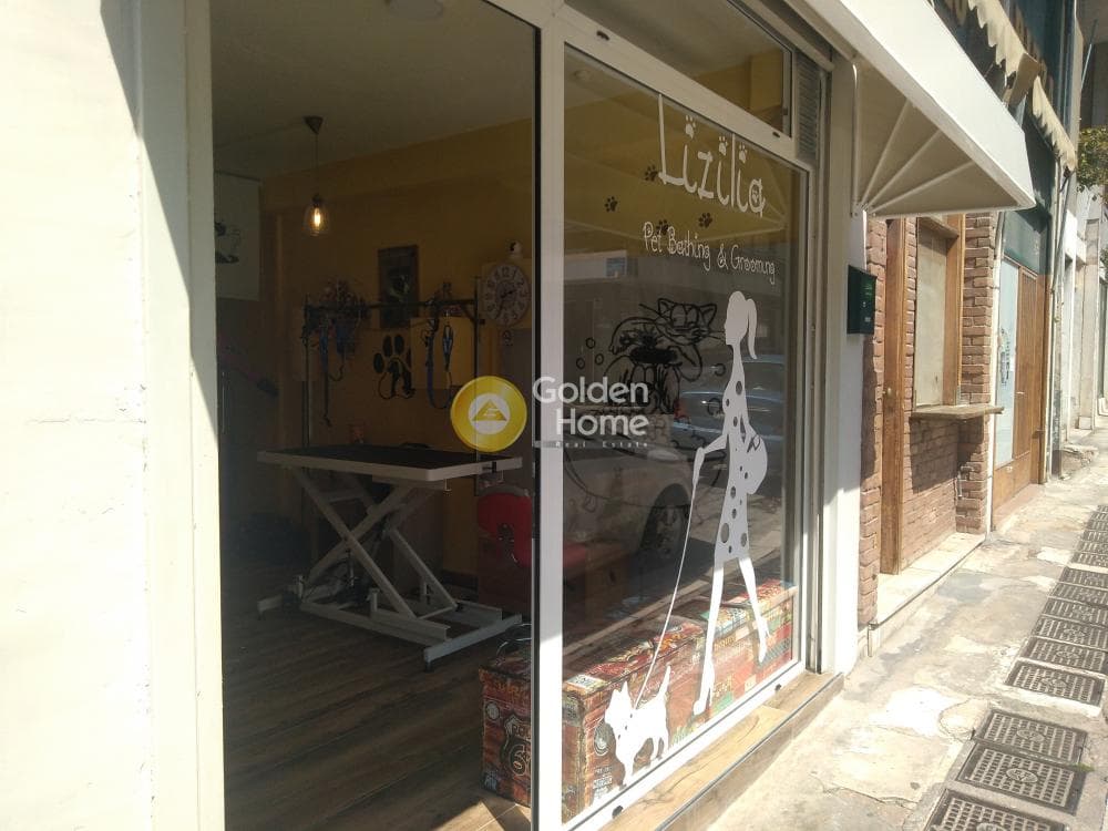 Retail Store in Thimarakia, Attiki — Photo 8 of 8