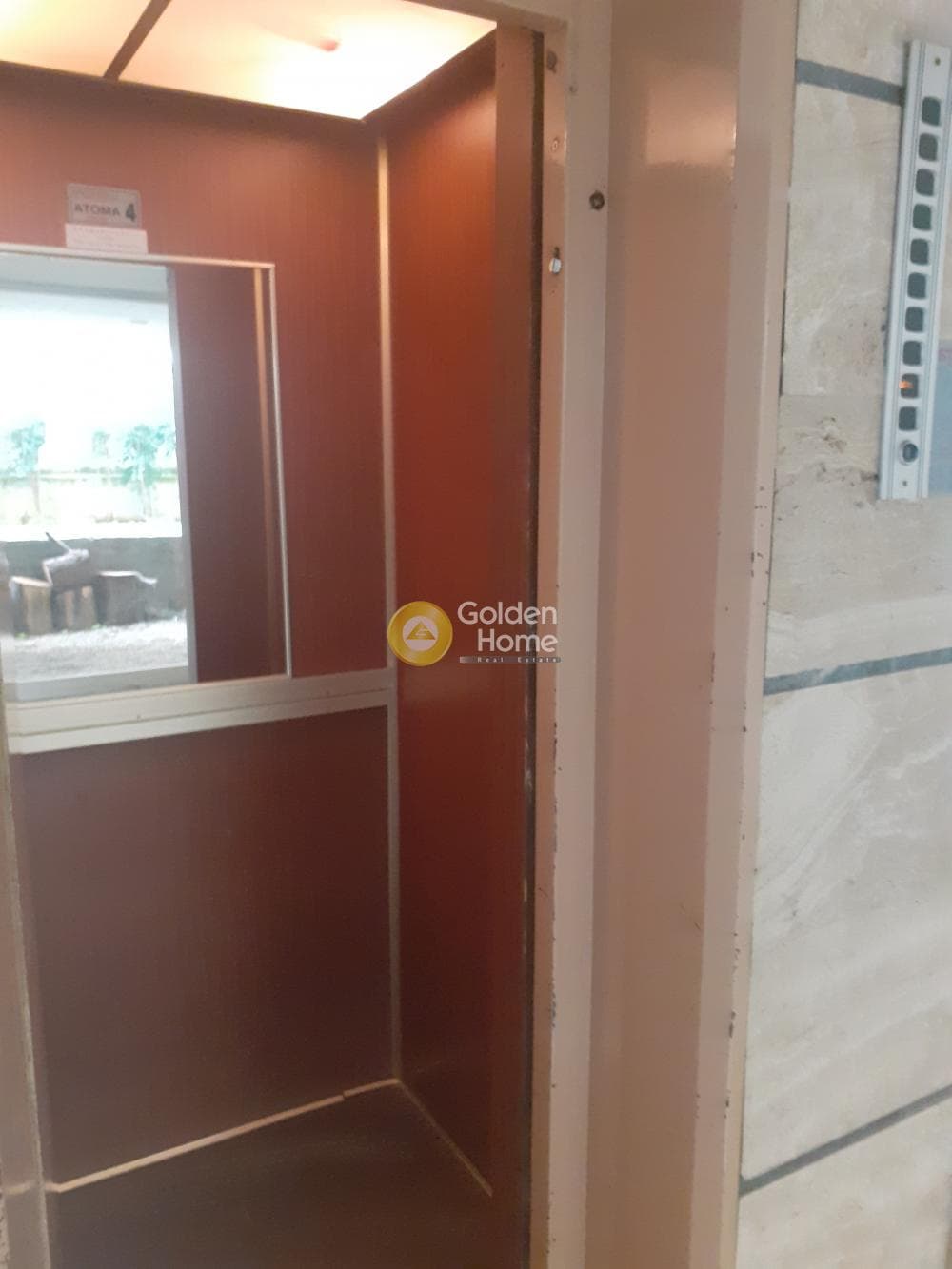 Διαμέρισμα στην Κοκκινιά, Μαρούσι — Φωτογραφία 28 από 29