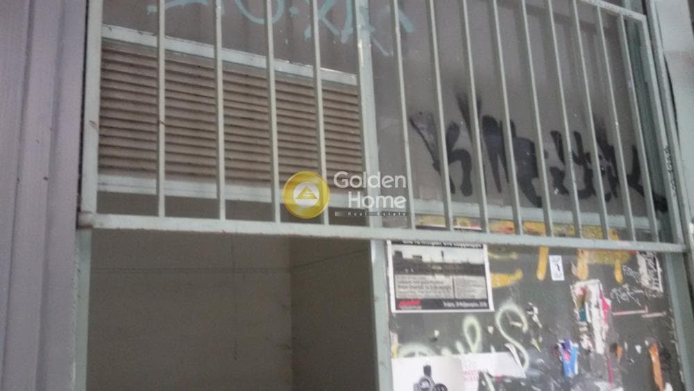 Κατάστημα στην Εξάρχεια, Εξάρχεια - Νεάπολη — Φωτογραφία 2 από 2