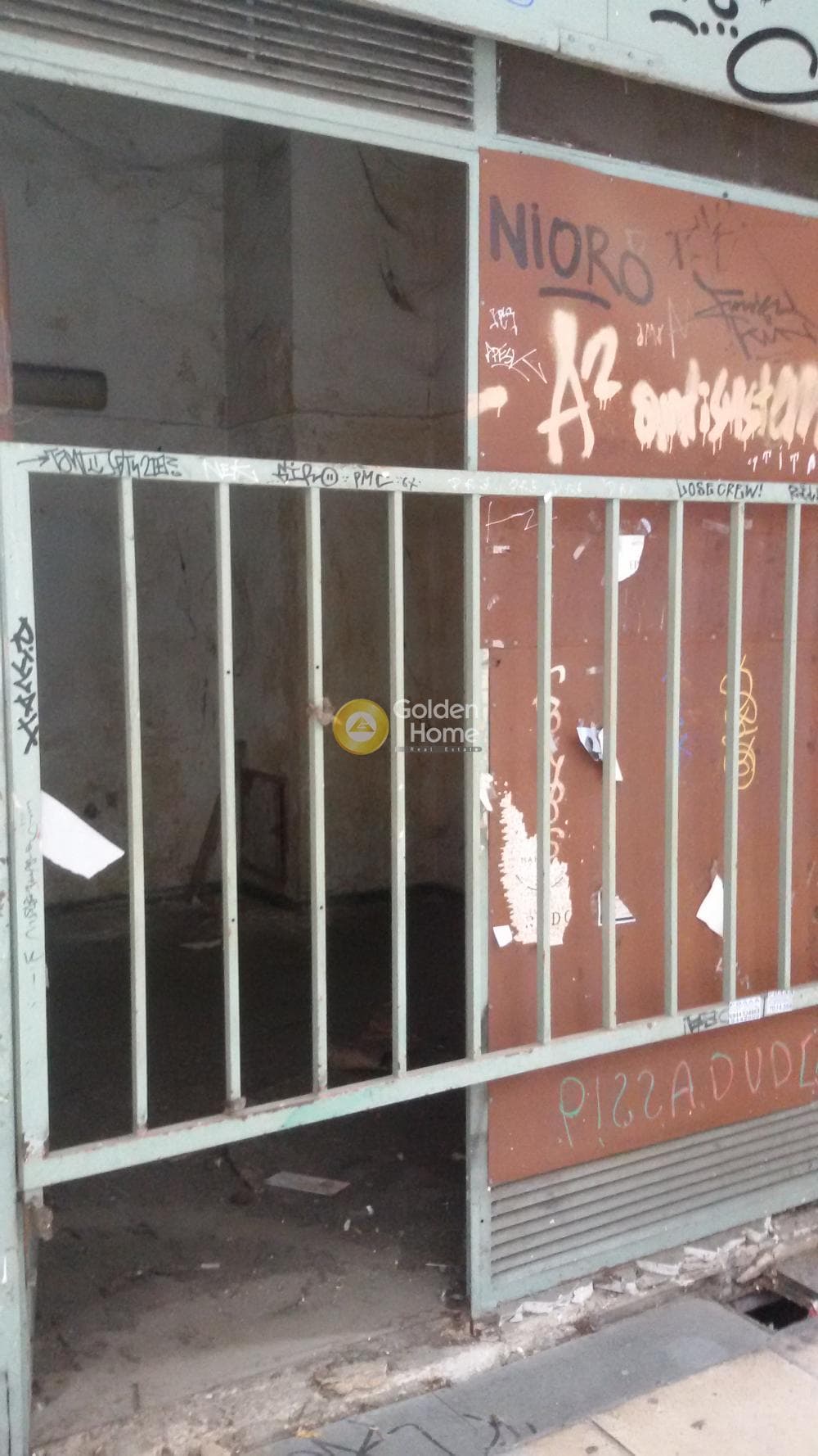 Κατάστημα στην Εξάρχεια, Εξάρχεια - Νεάπολη — Φωτογραφία 1 από 7