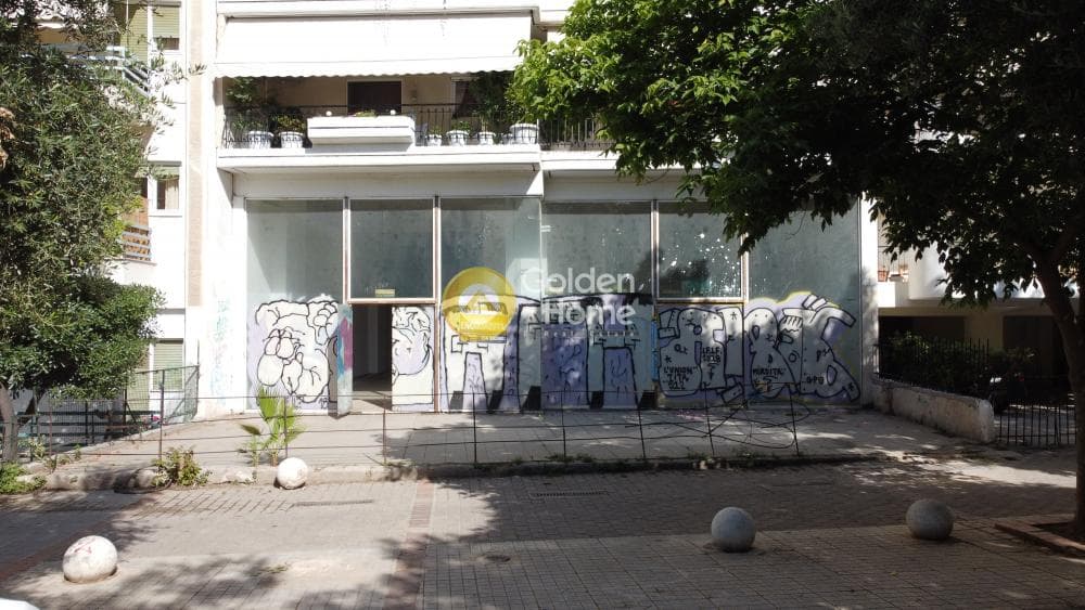 Retail Store in Center, Agioi Anargiroi — Photo 2 of 8