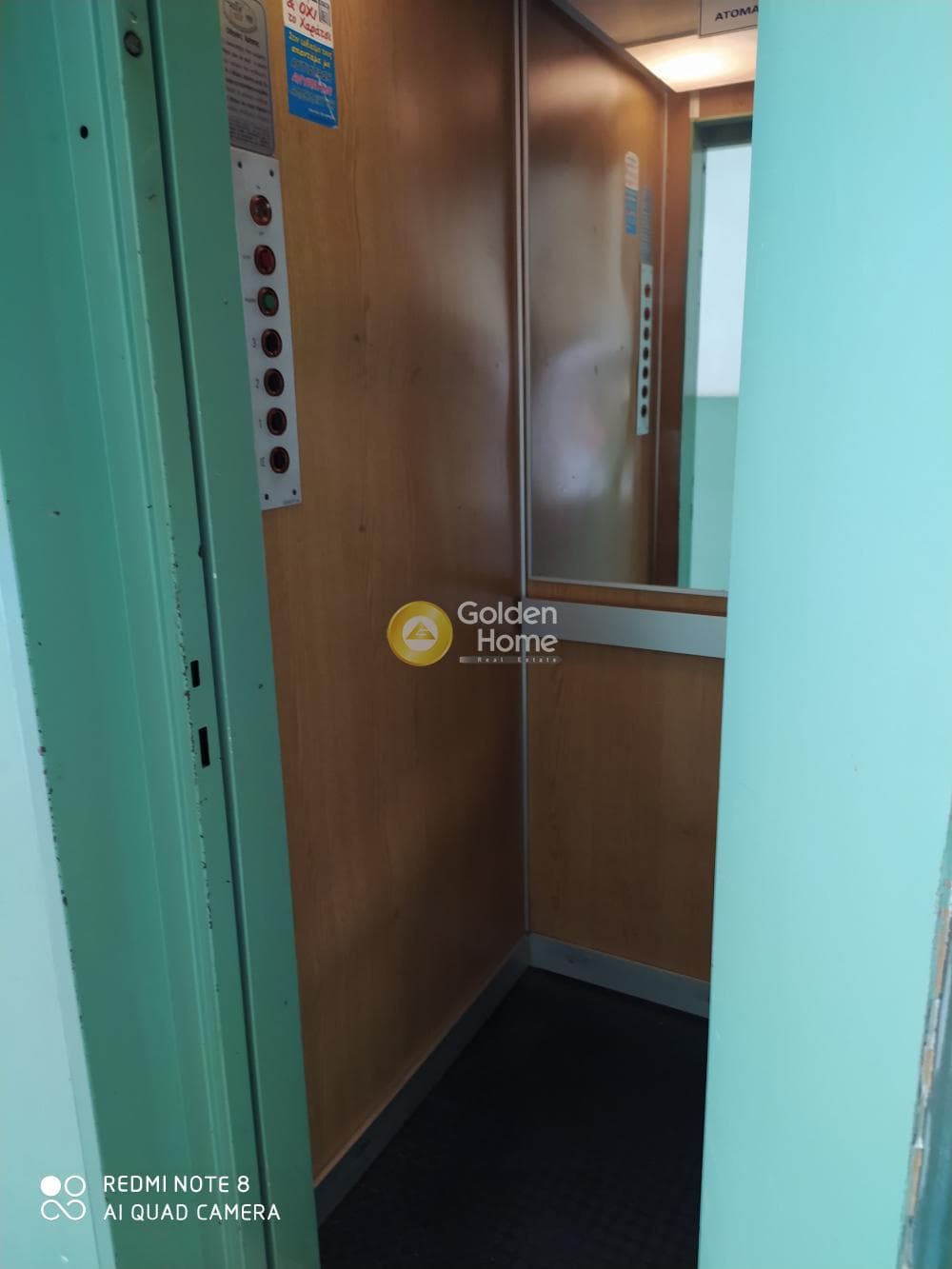 Γραφείο στην Ζωοδόχος Πηγή, Βύρωνας — Φωτογραφία 6 από 9