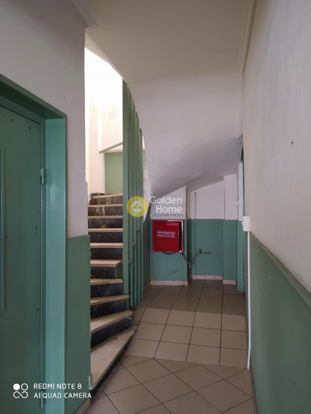 Office in Kareas, Vironas — Photo 7 of 13