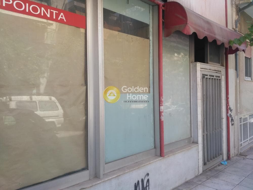 Κατάστημα στην Κέντρο, Νέος Κόσμος — Φωτογραφία 6 από 7