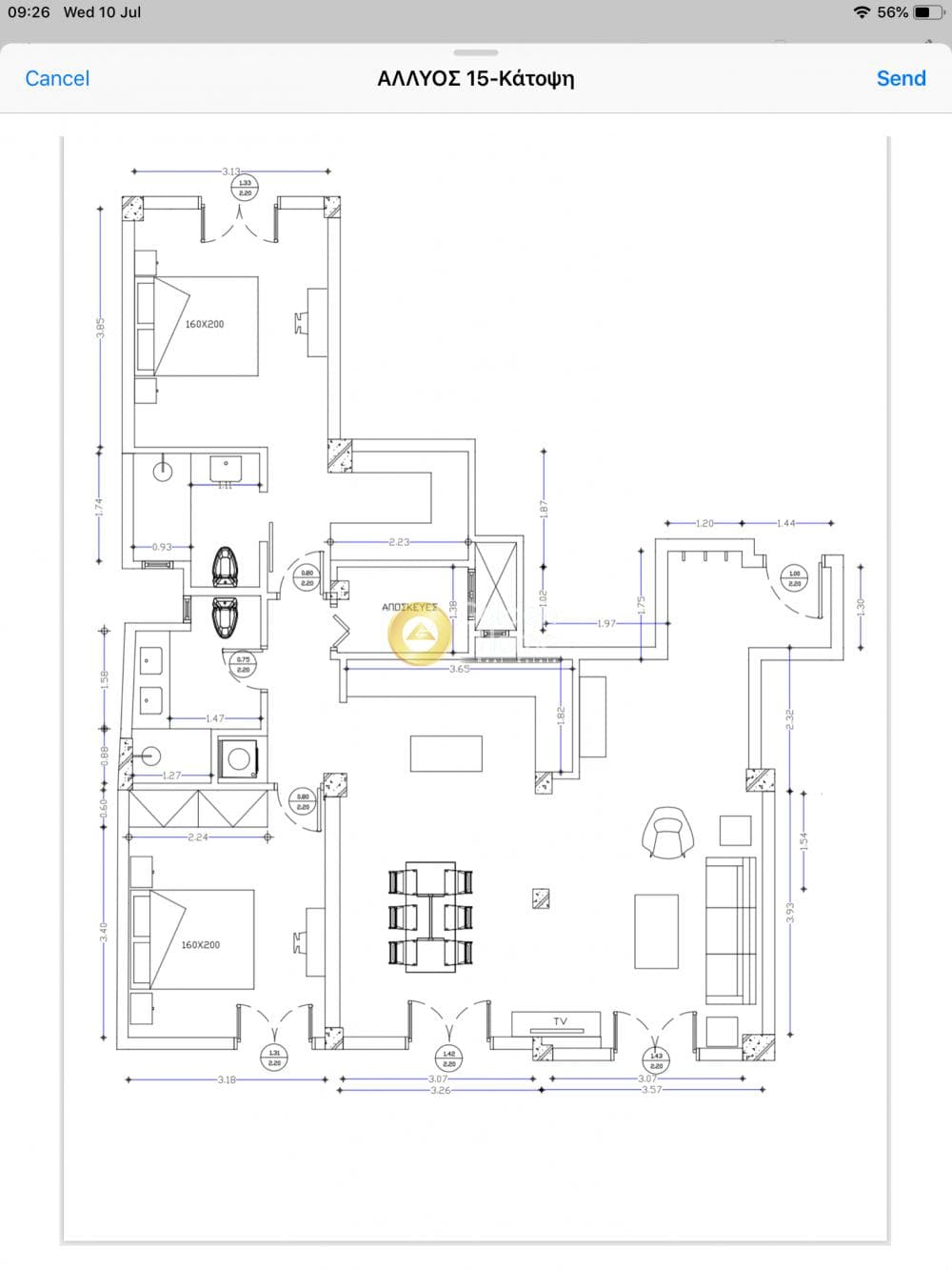 Διαμέρισμα στην Hilton, Ιλίσια — Φωτογραφία 21 από 28