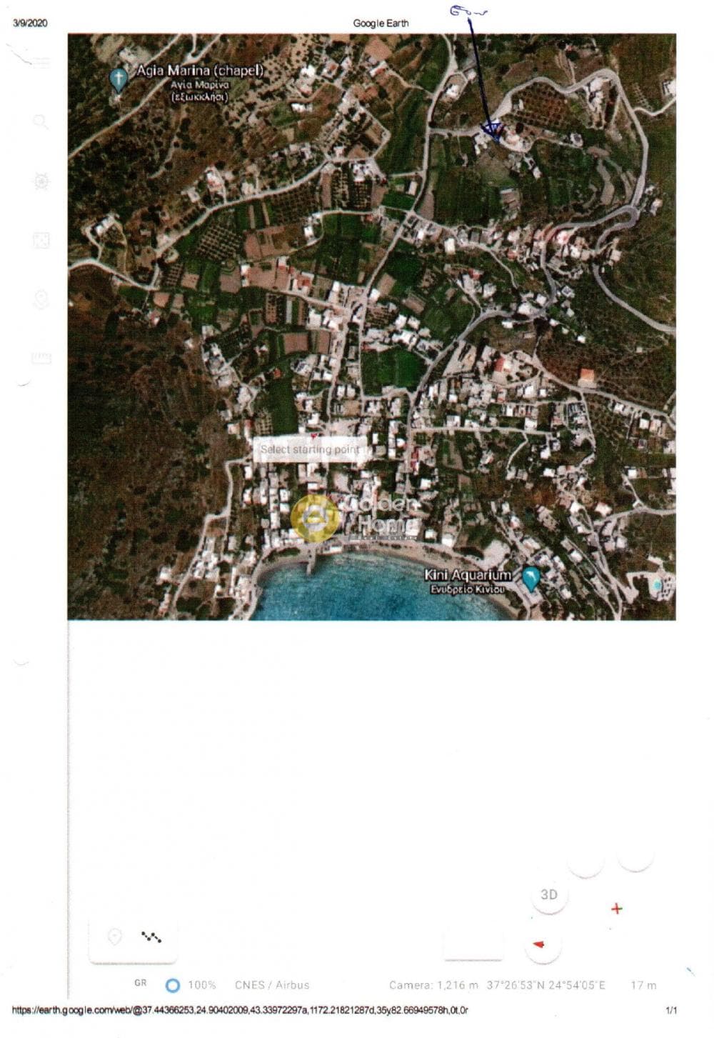 Building Plot in Syros, Syros — Photo 9 of 9