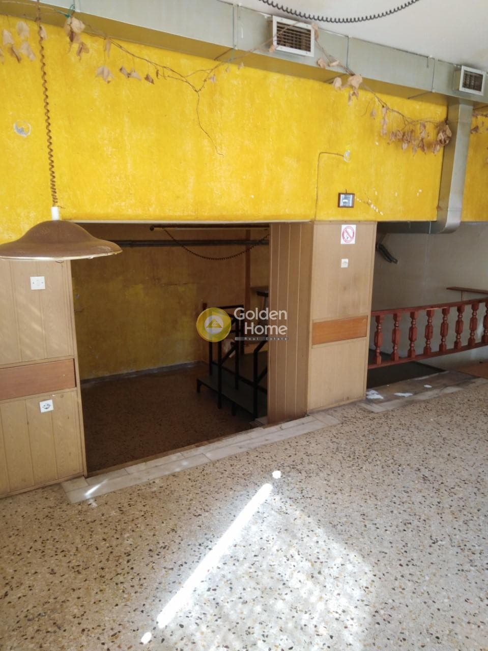 Retail Store in Poligono, Poligono - Tourkovounia — Photo 2 of 10