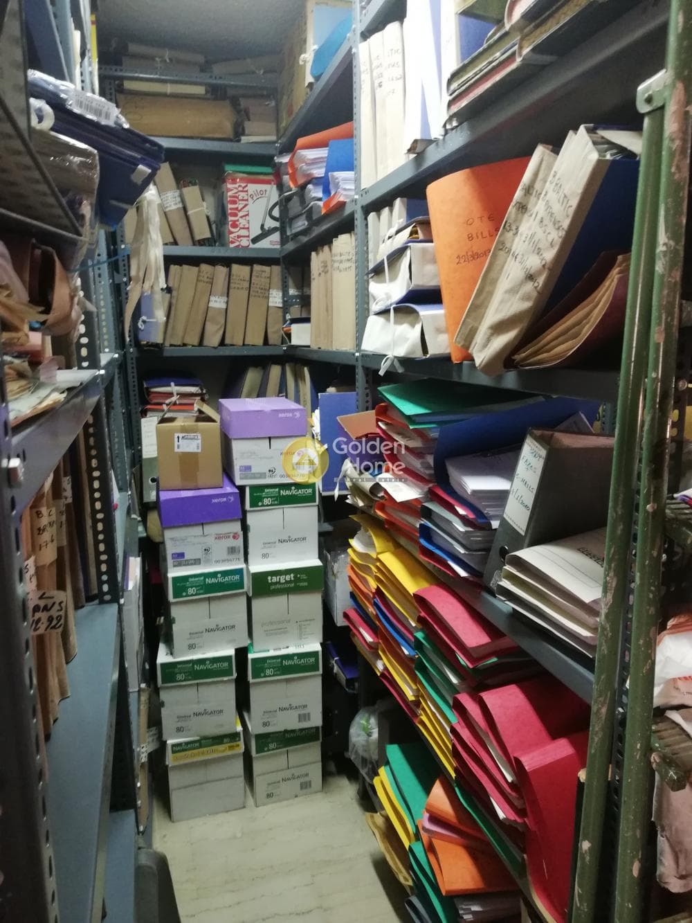 Γραφείο στην Διυλιστήρια, Πειραιάς — Φωτογραφία 15 από 19