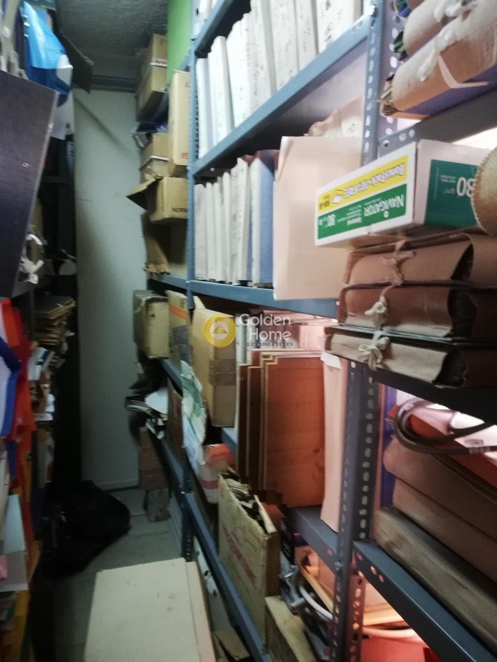 Γραφείο στην Διυλιστήρια, Πειραιάς — Φωτογραφία 17 από 19