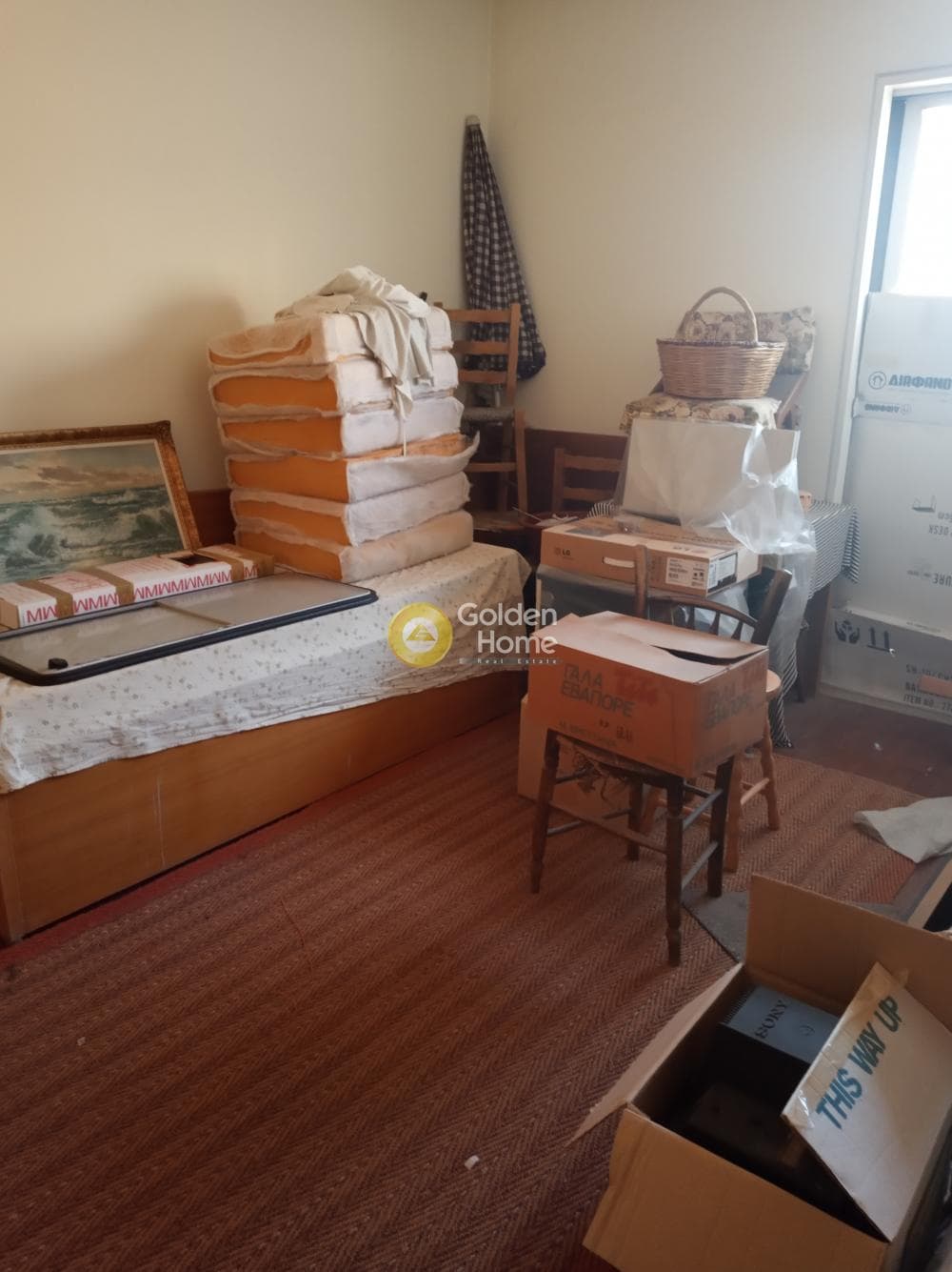 Διαμέρισμα στην Σαφράμπολη, Νέα Ιωνία — Φωτογραφία 18 από 27