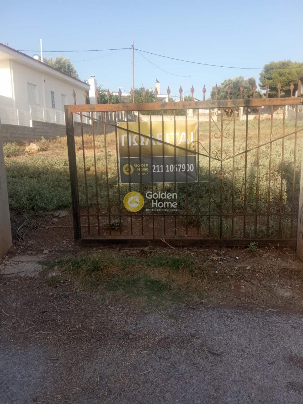 Parcel in Lamprika, Koropi — Photo 2 of 3