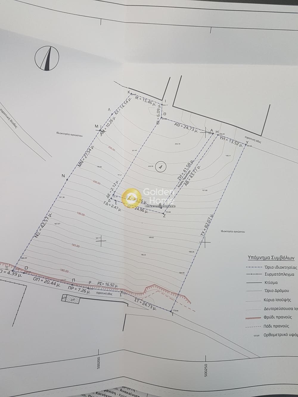 Parcel in Manoutso, Keratea — Photo 3 of 3