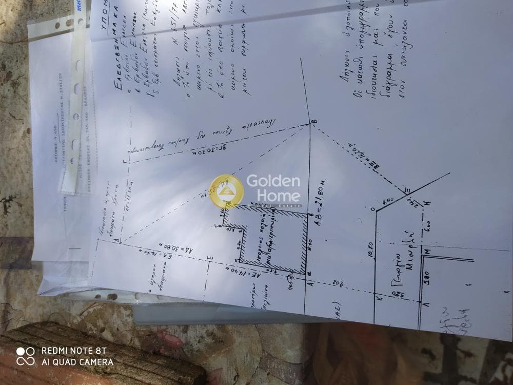Οικόπεδο στην Κέντρο, Μεταμόρφωση — Φωτογραφία 6 από 6