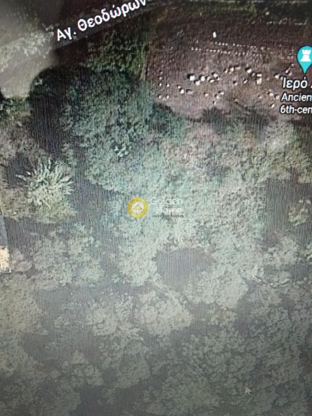 Building Plot in Othonoi, Corfu — Photo 1 of 4