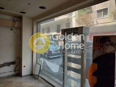 Κατάστημα στην Πασαλιμάνι, Πειραιάς — Φωτογραφία 1 από 9