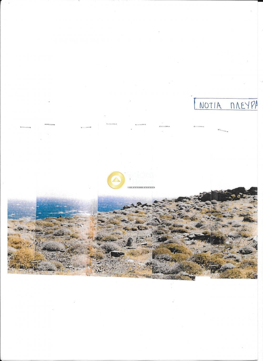 Αγροτεμάχιο στην Λουτρά, Κύθνος — Φωτογραφία 5 από 10