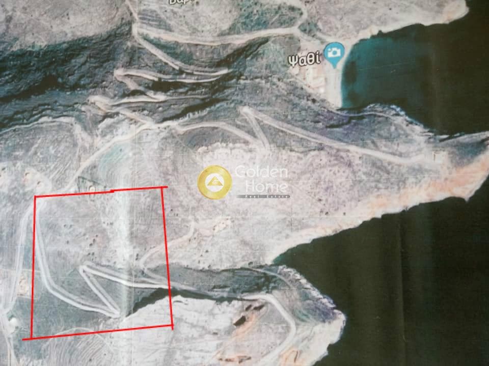 Parcel in Orkos, Kea — Photo 2 of 2