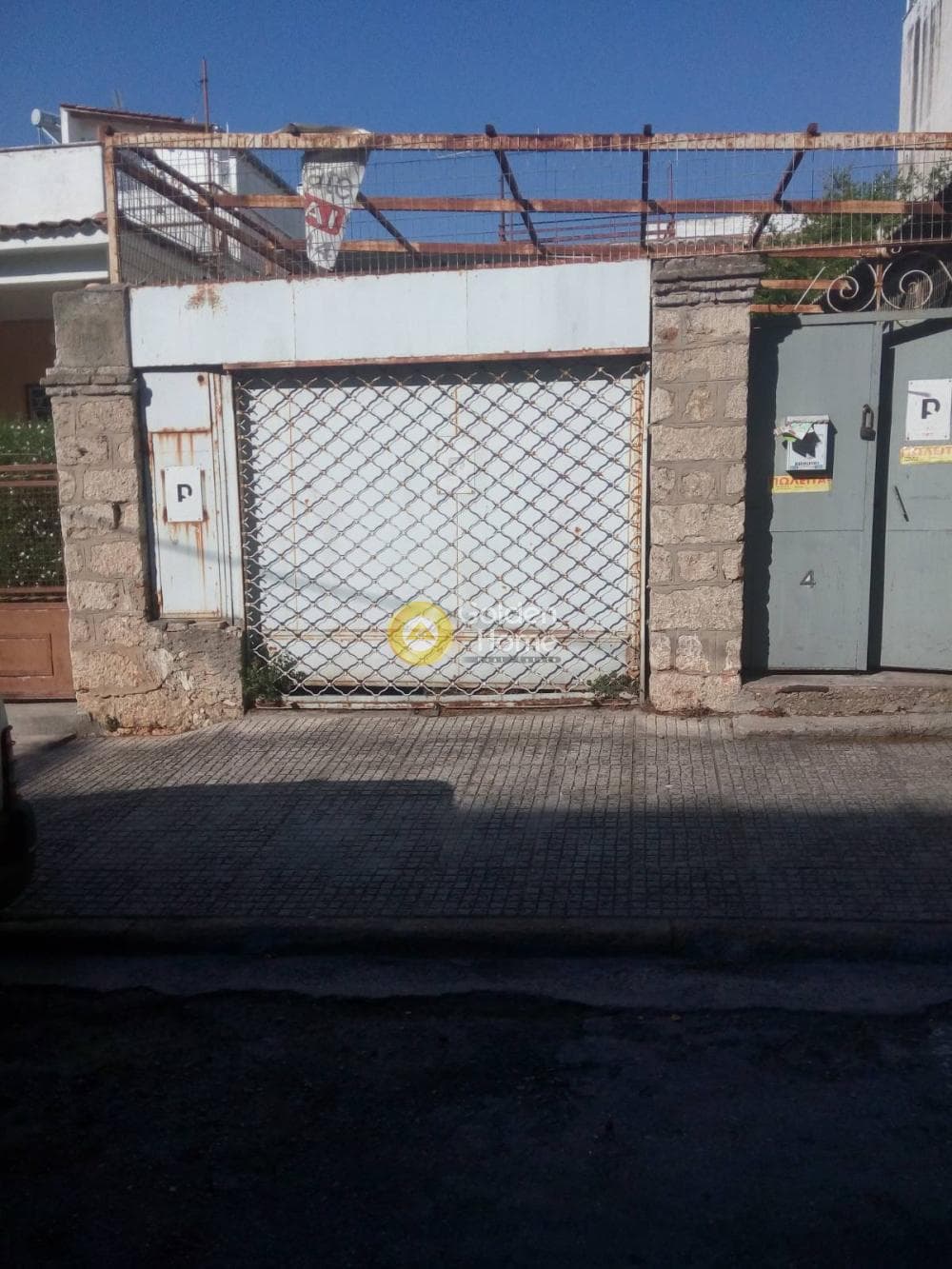 Οικόπεδο στην Κέντρο, Κηφισιά — Φωτογραφία 1 από 8