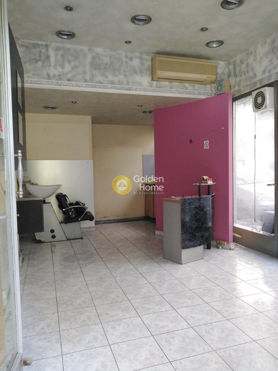 Retail Store in Centre, Kalithea — Photo 1 of 6