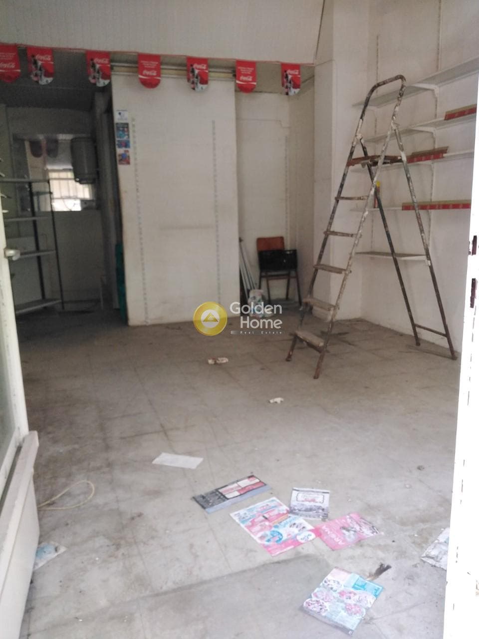 Retail Store in Centre, Kalithea — Photo 2 of 6