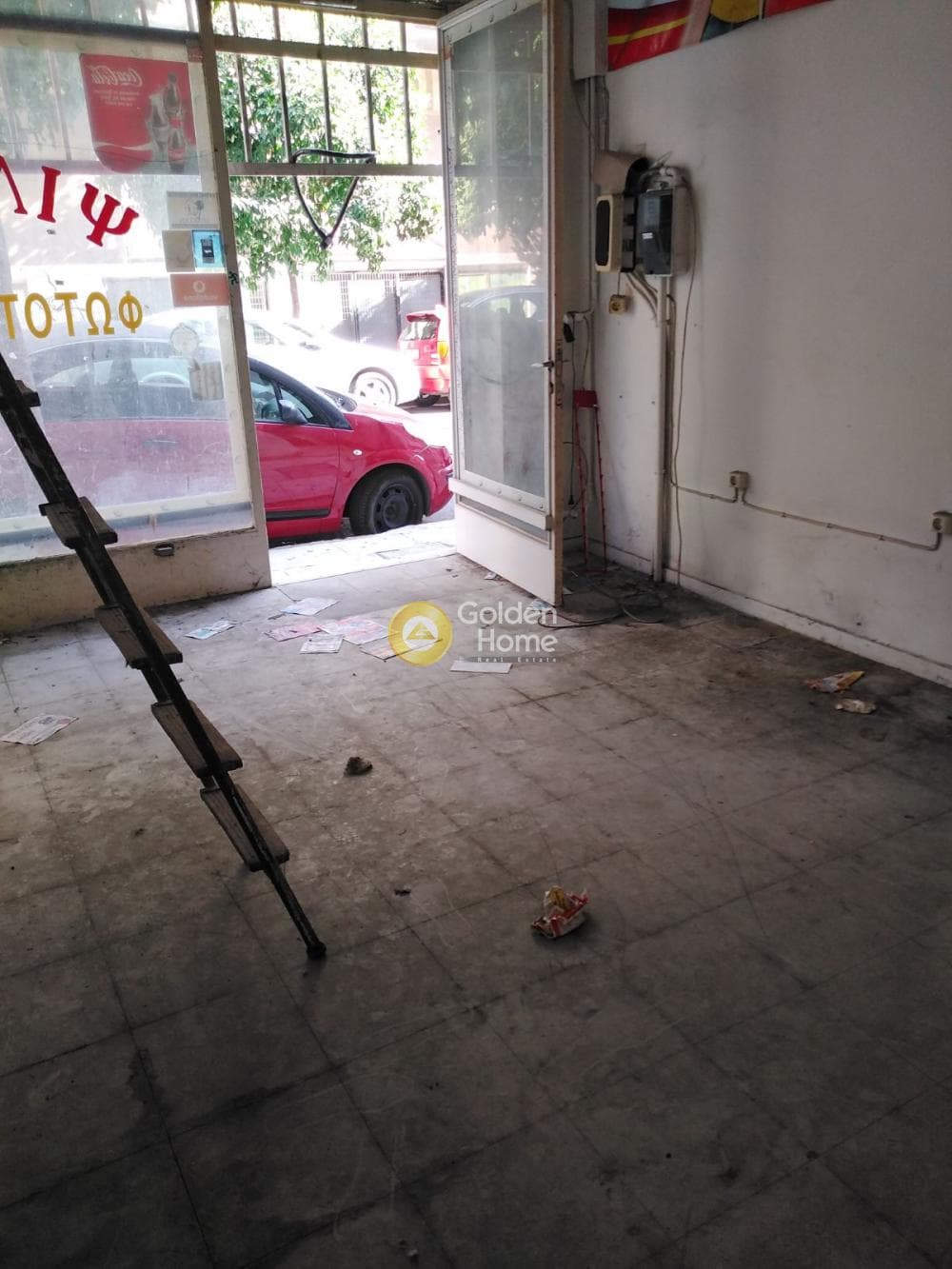 Retail Store in Centre, Kalithea — Photo 3 of 6