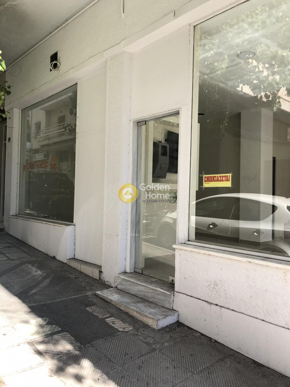 Retail Store in Panepistimioupoli, Zografou — Photo 8 of 9