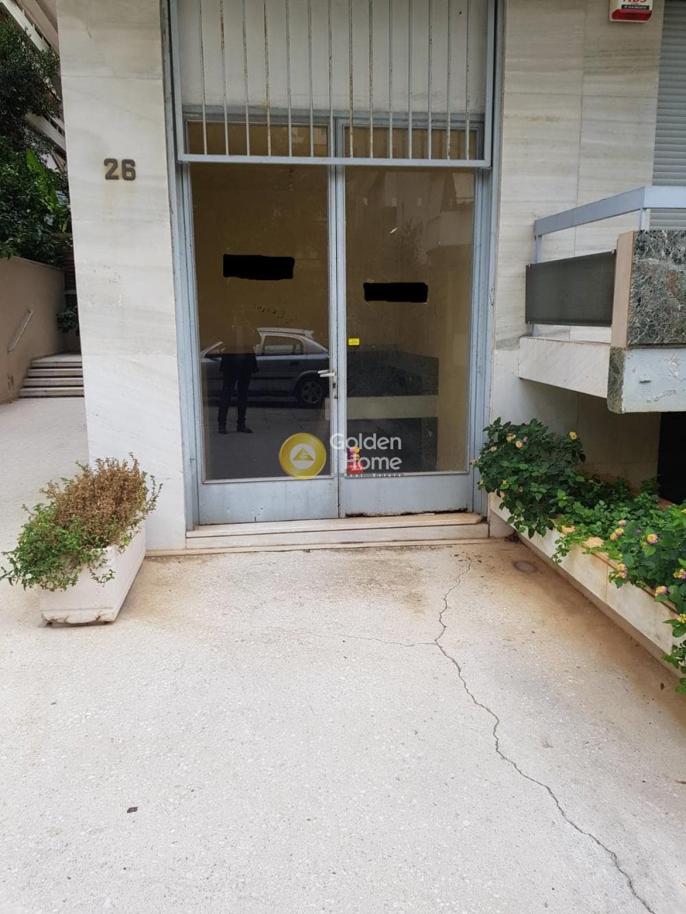 Αποθήκη στην Χαροκόπου, Καλλιθέα — Φωτογραφία 2 από 3