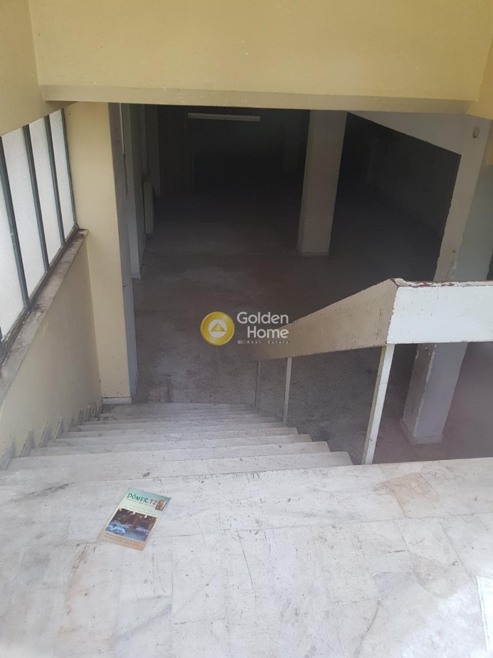 Αποθήκη στην Χαροκόπου, Καλλιθέα — Φωτογραφία 3 από 3