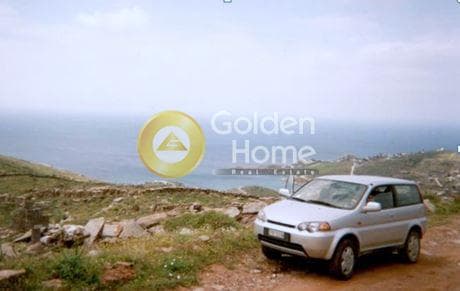 Parcel in Koundouros, Kea — Photo 1 of 3