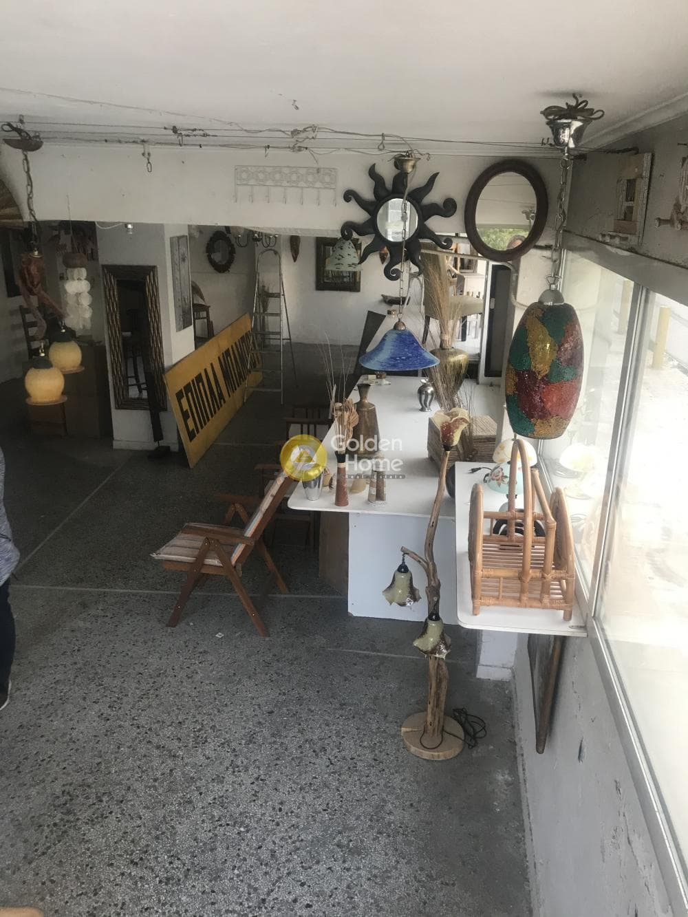 Retail Store in Politeknon, Ilion — Photo 2 of 9