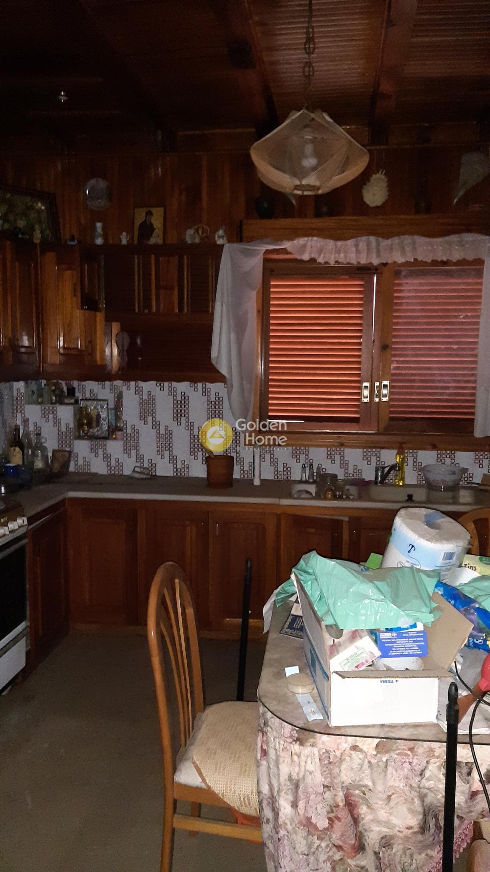 House in Revitheika, Vagies — Photo 17 of 17