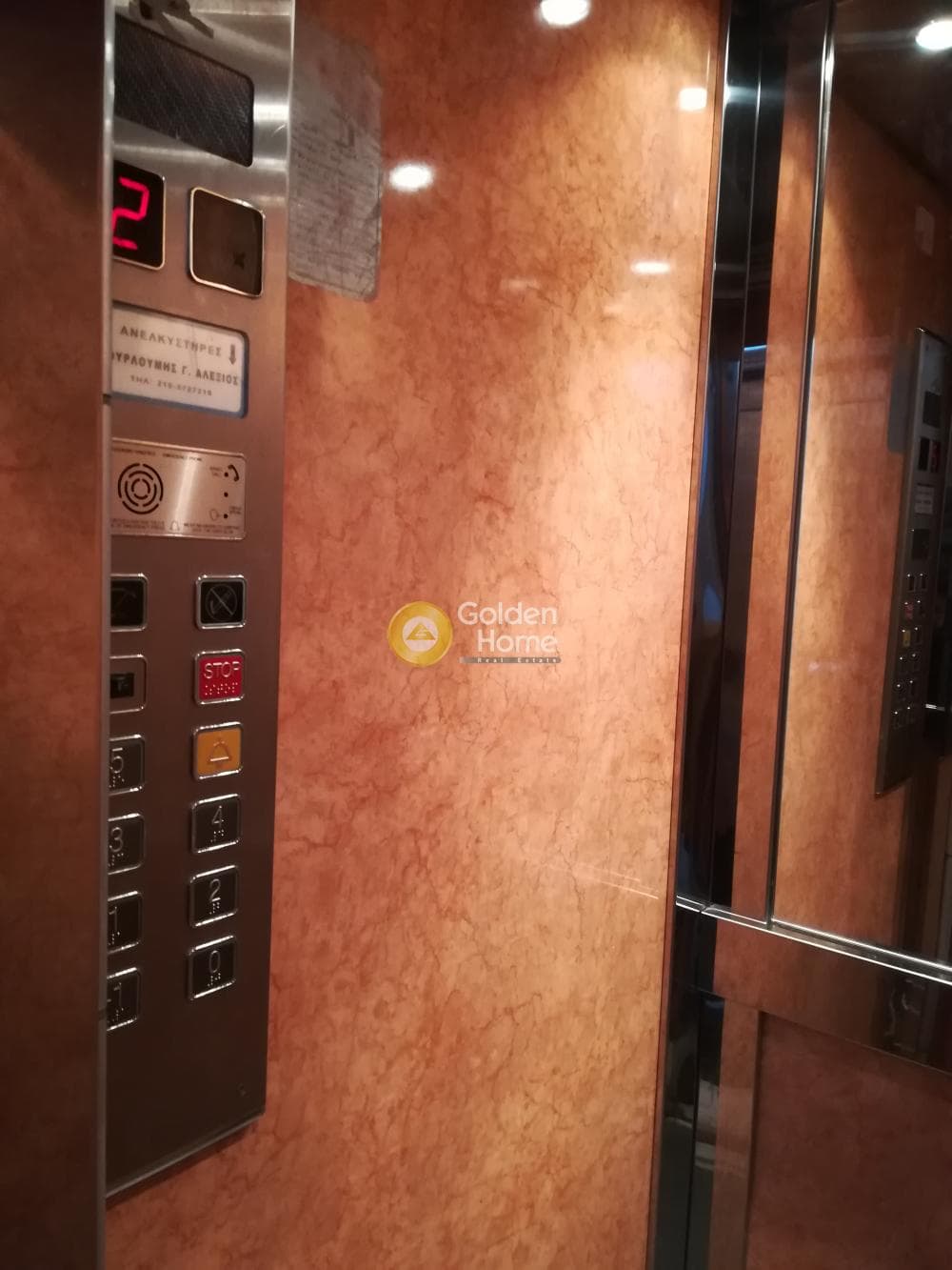Διαμέρισμα στην Πλατεία Κουμουνδούρου, Κέντρο — Φωτογραφία 7 από 7