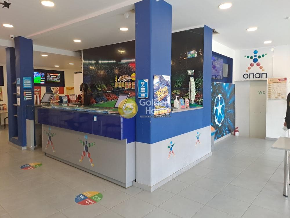Retail Store in Perissos, Nea Ionia — Photo 1 of 8