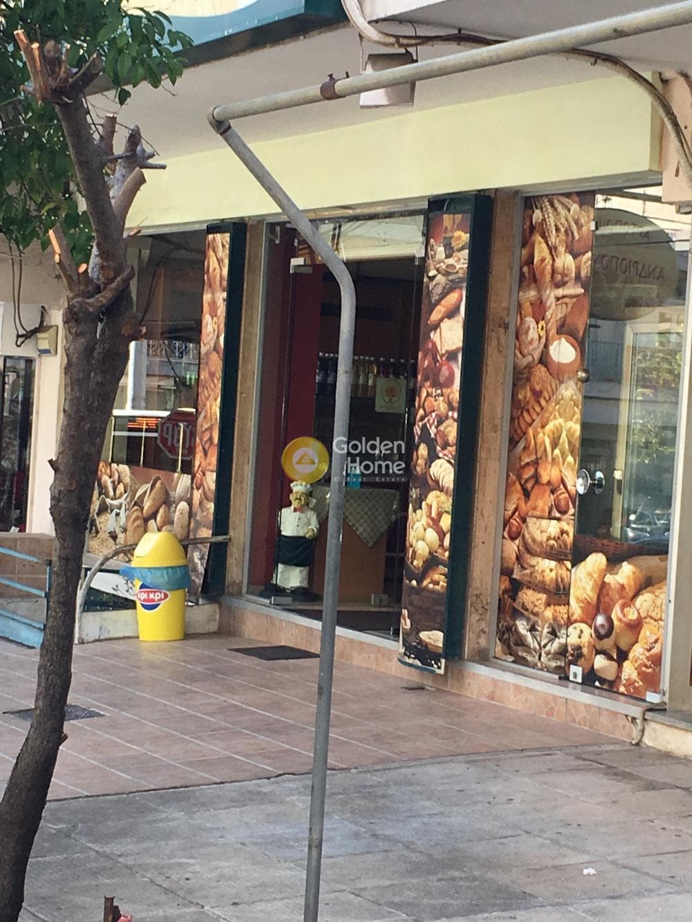 Βιομηχανικός Χώρος στην Νεκροταφείο, Νίκαια — Φωτογραφία 2 από 2
