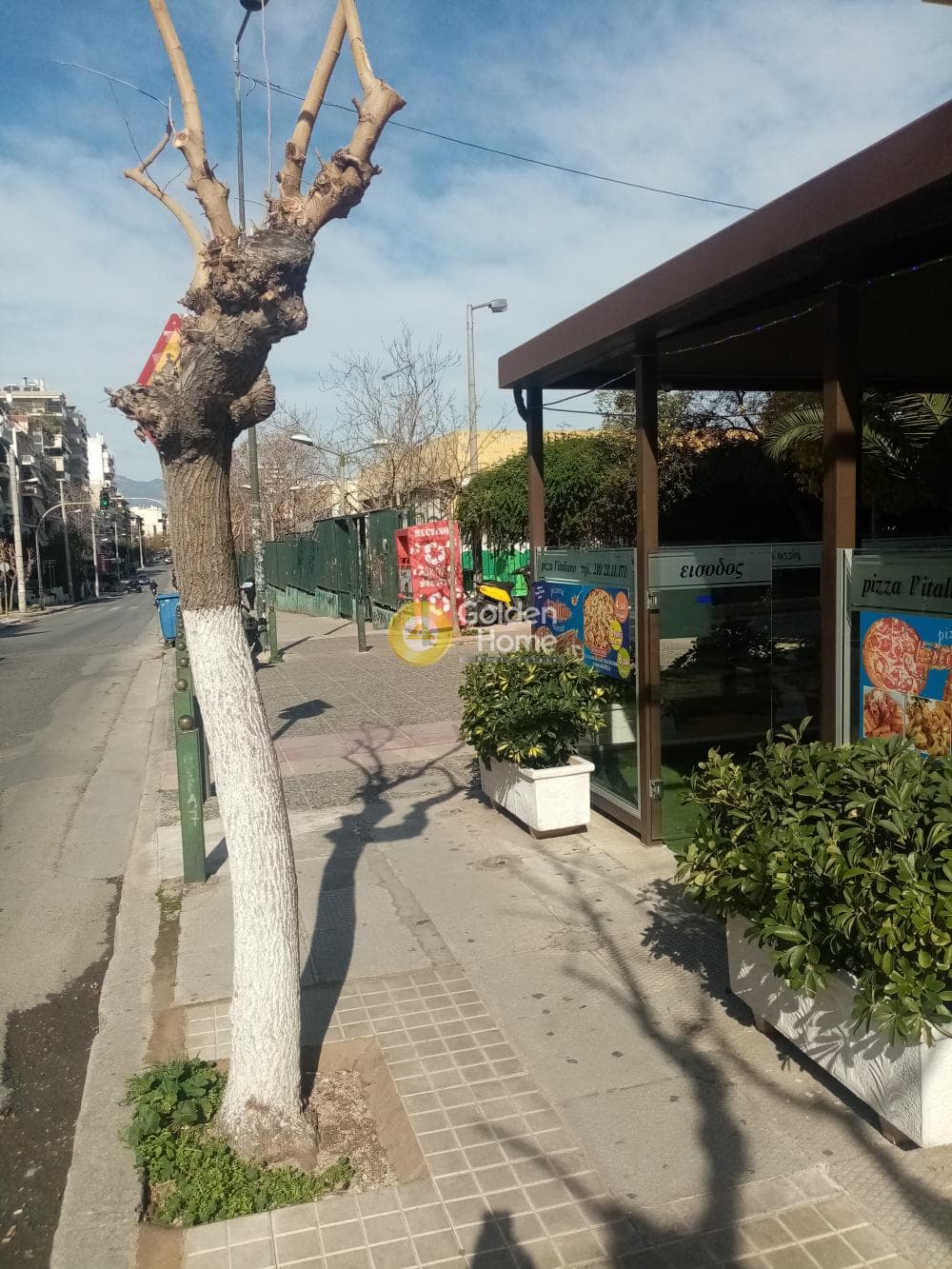 Retail Store in Osios Loukas, Patisia — Photo 6 of 11