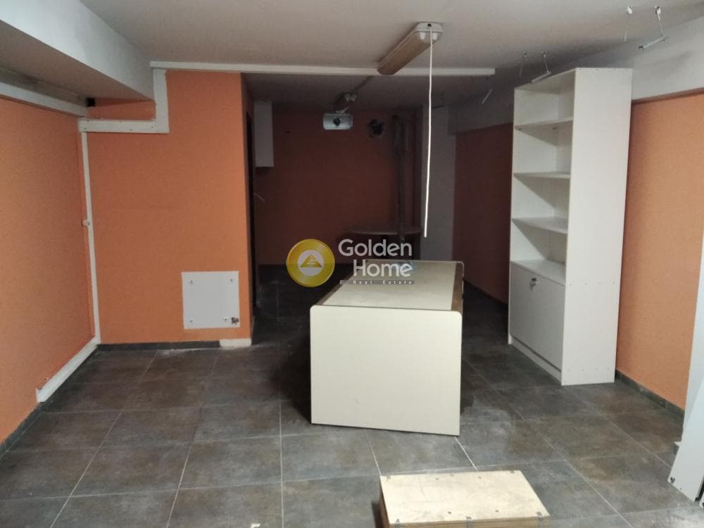 Retail Store in Akadimia, Kentro — Photo 2 of 5
