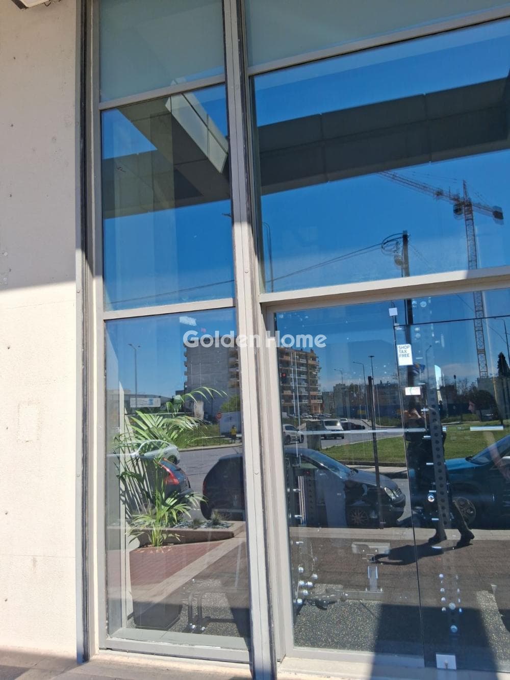 Retail Store in Zoodochou Pigis, Ampelokipoi — Photo 3 of 5