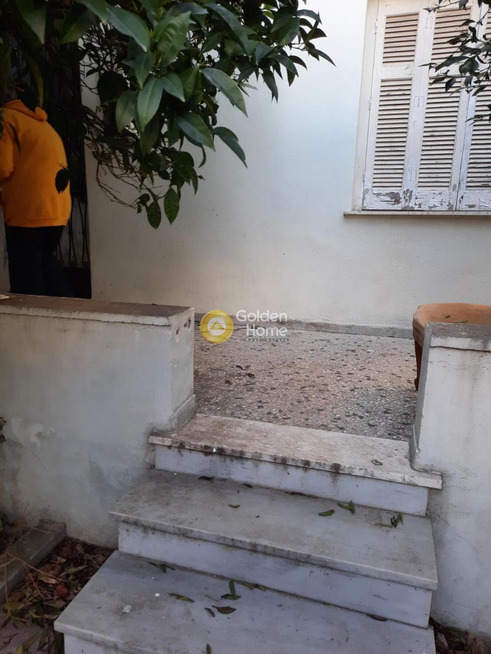 Building Plot in Kounelia, Chaidari — Photo 2 of 9