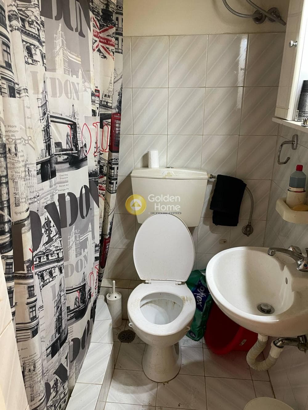 Διαμέρισμα στην Σταθμός, Αττική — Φωτογραφία 2 από 7