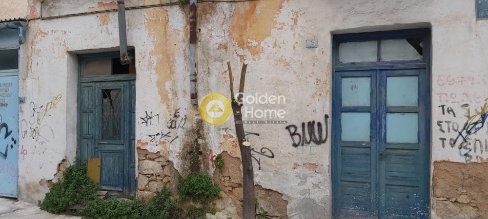 Building Plot in Maniatika, Piraeus — Photo 1 of 8