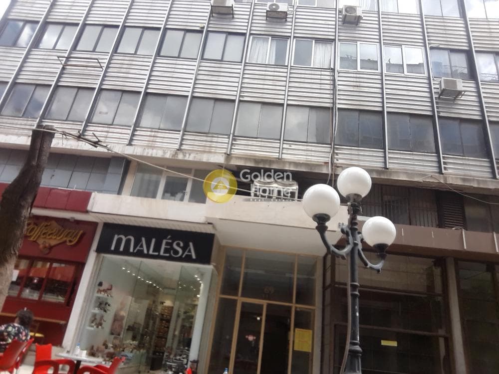 Office in Diilistiria, Piraeus — Photo 13 of 14