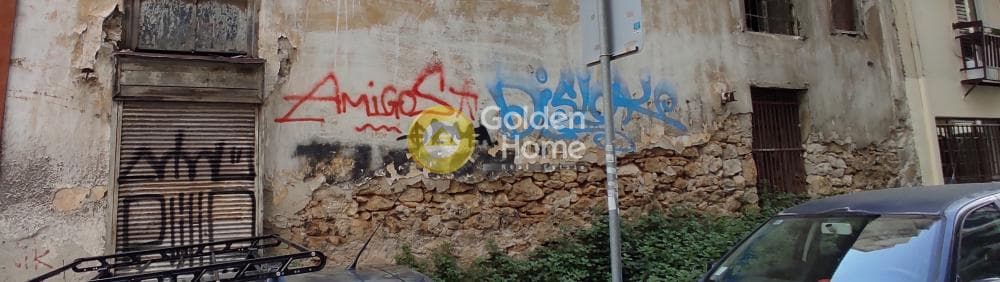 Building Plot in Pigada, Piraeus — Photo 1 of 2