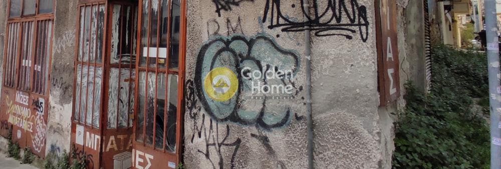 Building Plot in Pigada, Piraeus — Photo 2 of 2