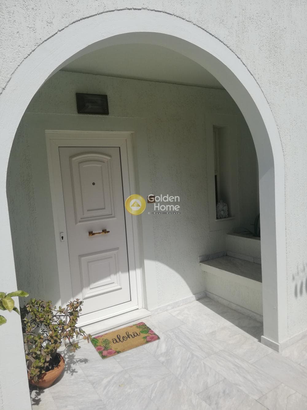 Διαμέρισμα στην Άνω Καλαμάκι, Άλιμος — Φωτογραφία 2 από 42