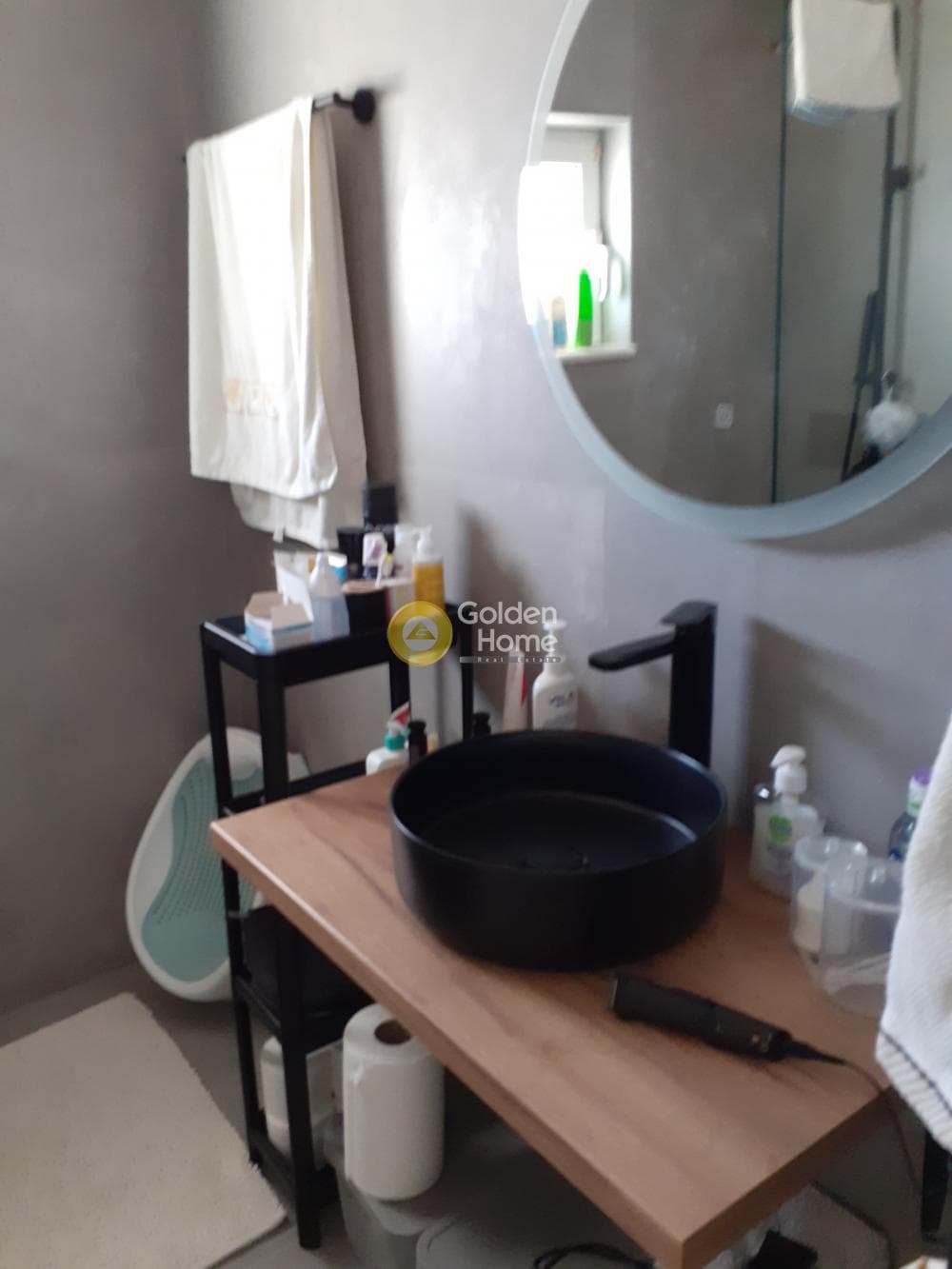 House in Mpalana, Gerakas — Photo 15 of 40